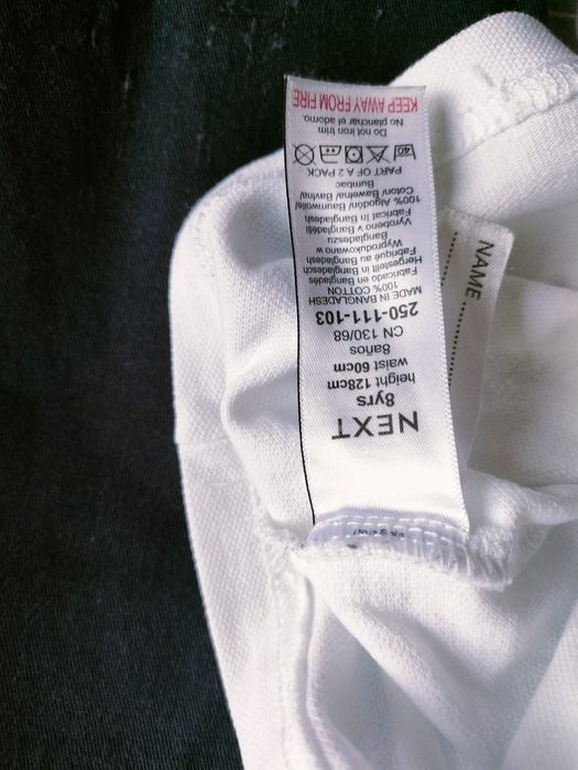 Школьная одежда и обувь за 22000