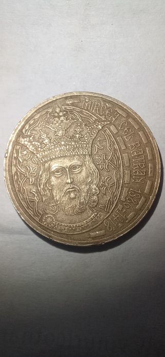 Monedă Mircea cel bătrân   din  2011
