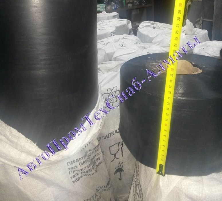 Лента ПВХ в Алматы