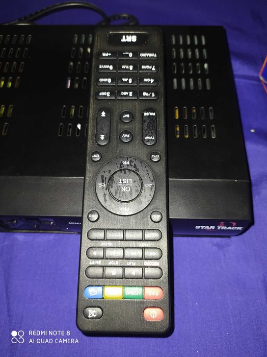 Параболическая антенна