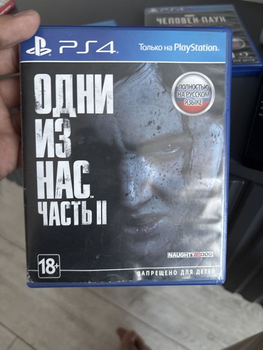 Игры.  на PS4 Б/У