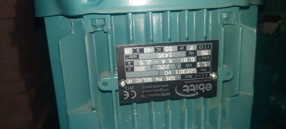 Циркуояционный насос Ebitt