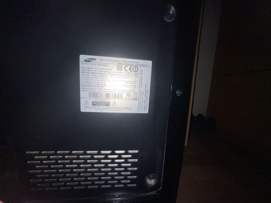 Продам плазменный телевизор Samsung