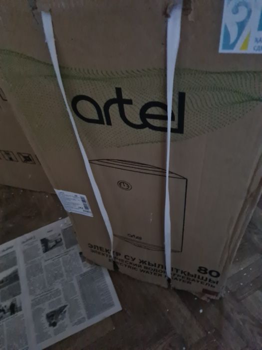 Новый водонагреватель