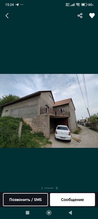 Продаётся участок Яшнободский район 2.80 соток
