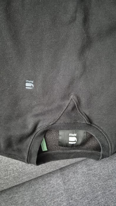 Мъжки суитчър G-star