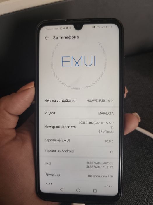 Продавам телефон Huawei P30 lite