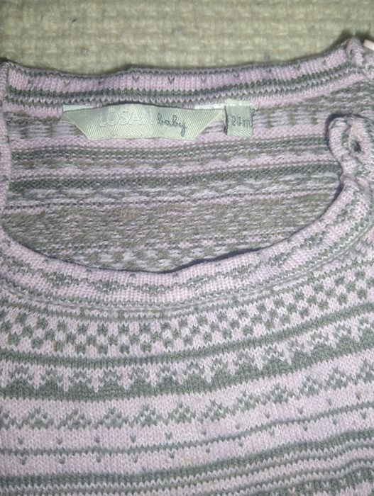 Два детски сета/лота