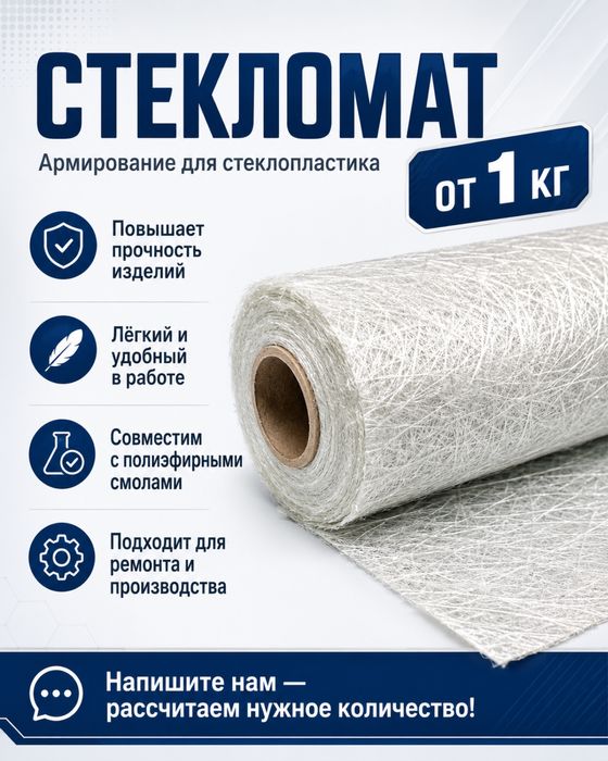 Гелькоут белые, цветные, смола