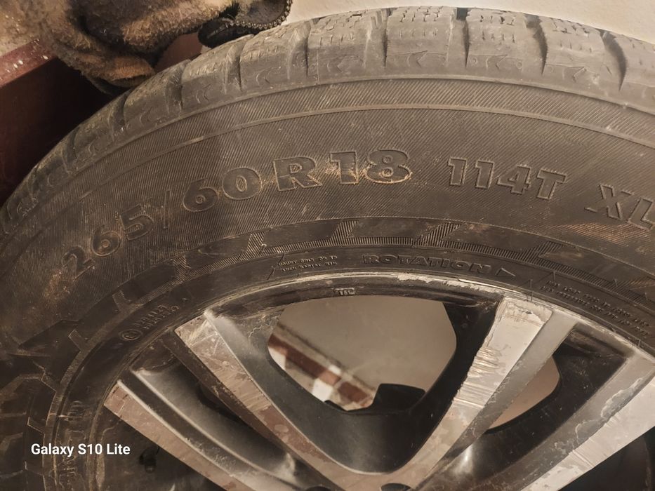Щинь бу 265/60R18