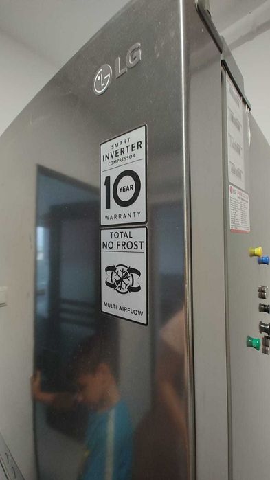 Frigider LG 596 Litri no frost