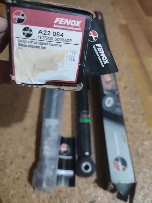 Амортизаторы задние Renault DUSTER