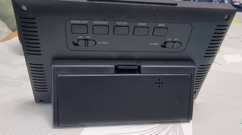 Цифров дъждомете