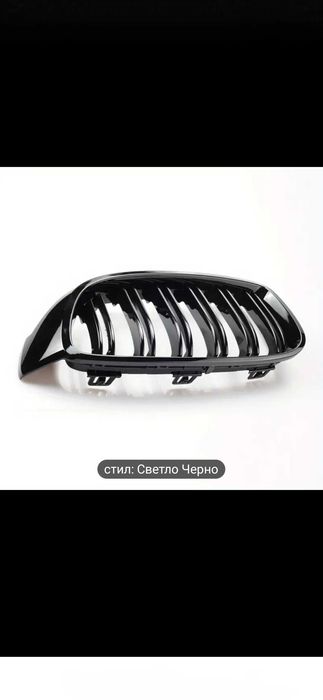 Двойни Бъбреци Bmw F30/      F32/F33/36/F82/F83