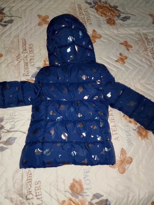 Продавам Детско яке