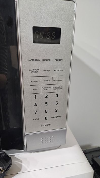 Продам микроволновку