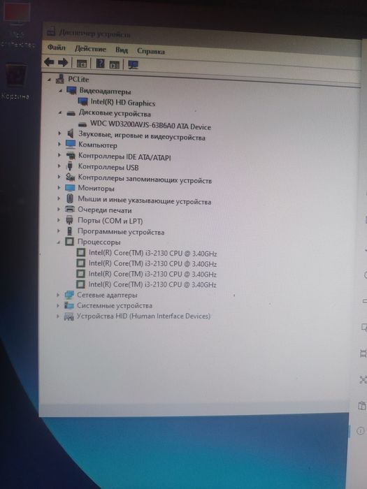 CPU i3 processor кейс система блок