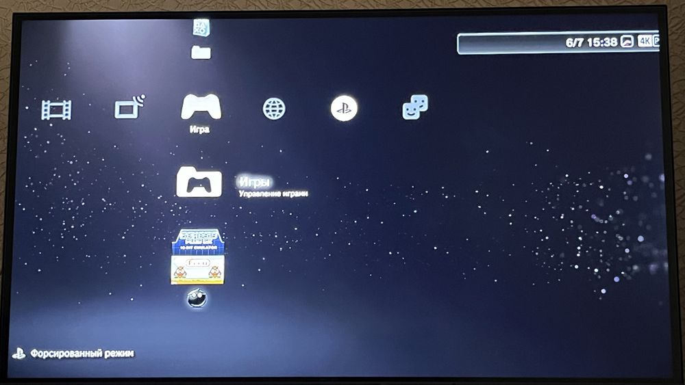 Продам PlayStation 3 Slim
