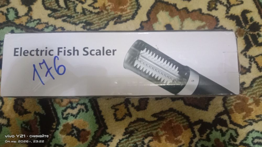 Рыба читка сотилади