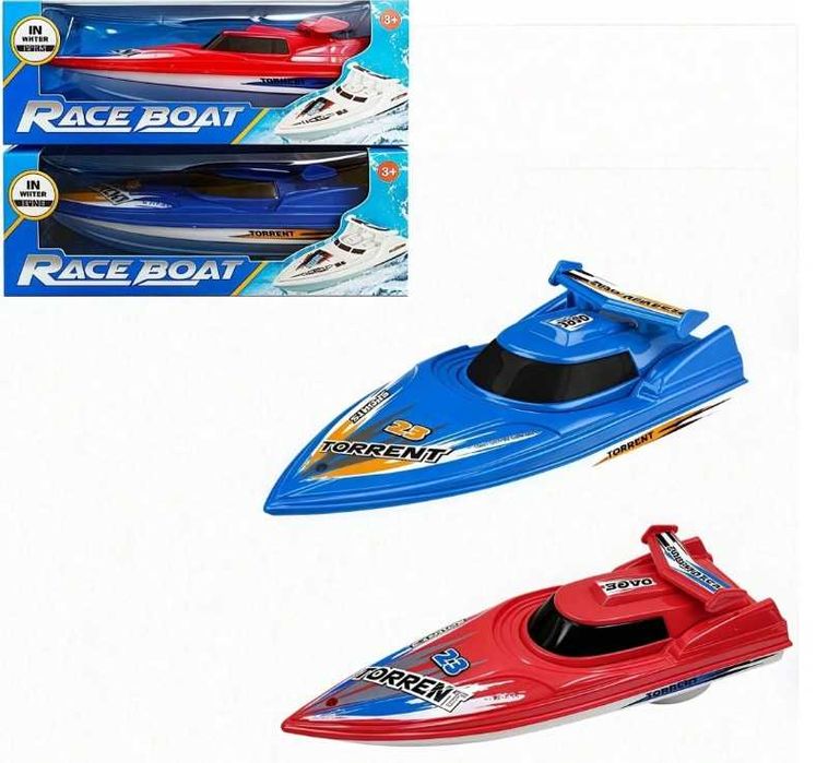 Șalupe rapide cu baterii pentru întreceri copii 3+ani, 50lei