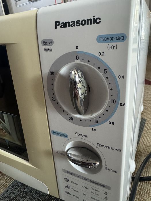 Микроволновка LG