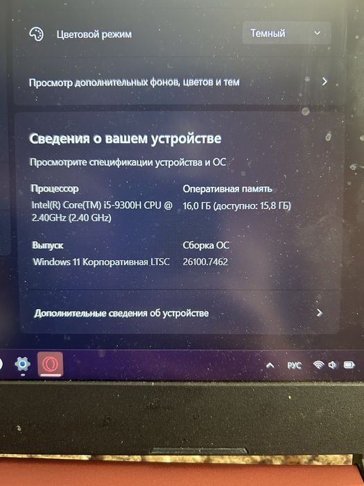 Продам ноутбук Acer nitro 5