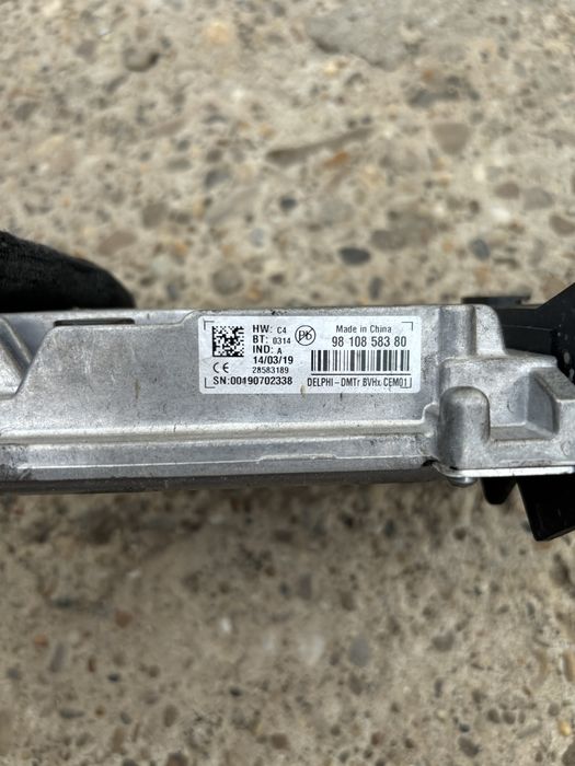 Modul start stop Peugeot Citroen