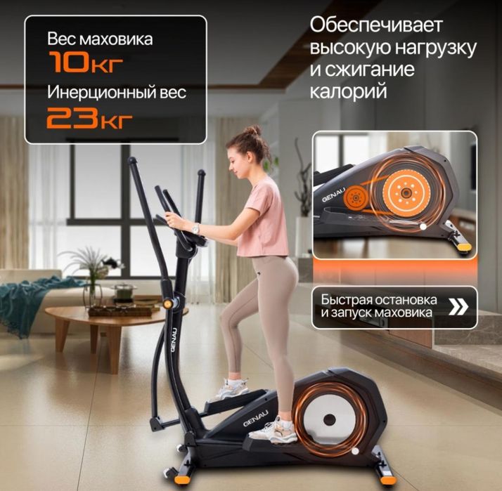 Продам тренажер в отличном состоянии