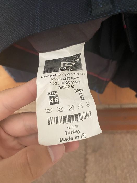 Продам Костюм Тройка