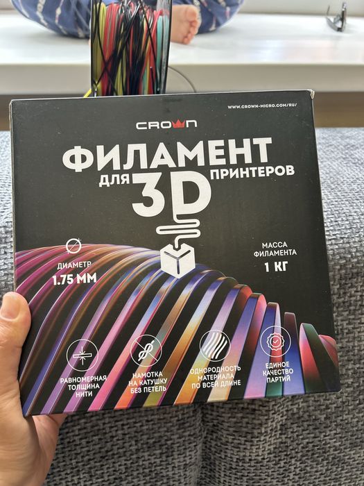 Филамент PETG для 3д принтера