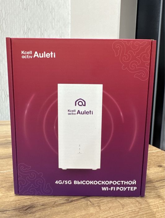 Продам новый роутер актив 5g