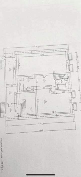 Продается коммерческие помещения