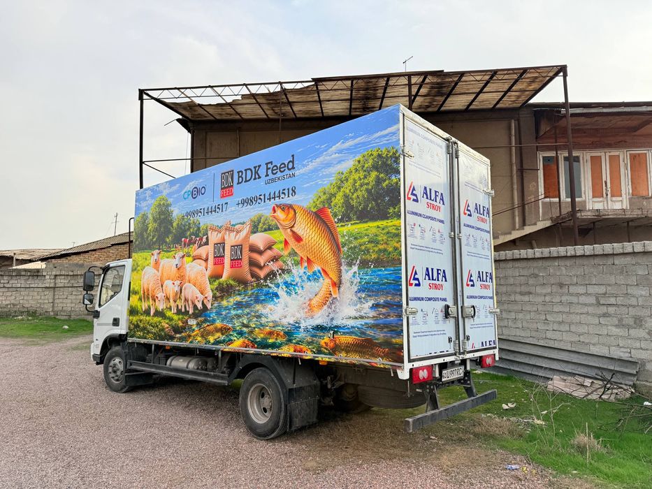 Foton aumark s sotiladi