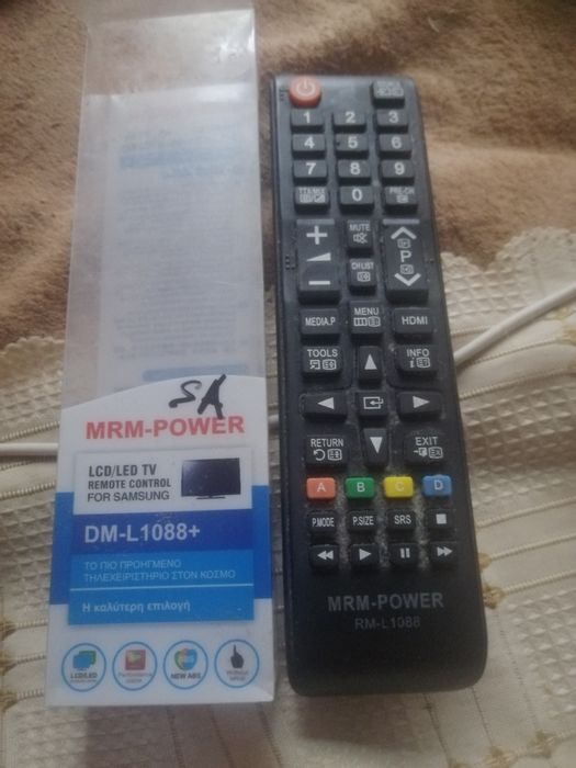 Продам пульт новый