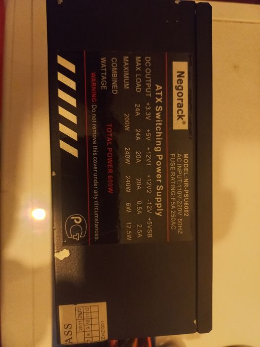 Блок питания 600w