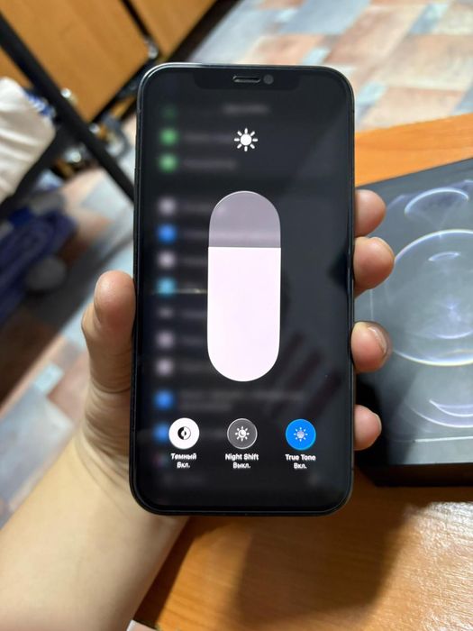 Айфон 12 Pro продается