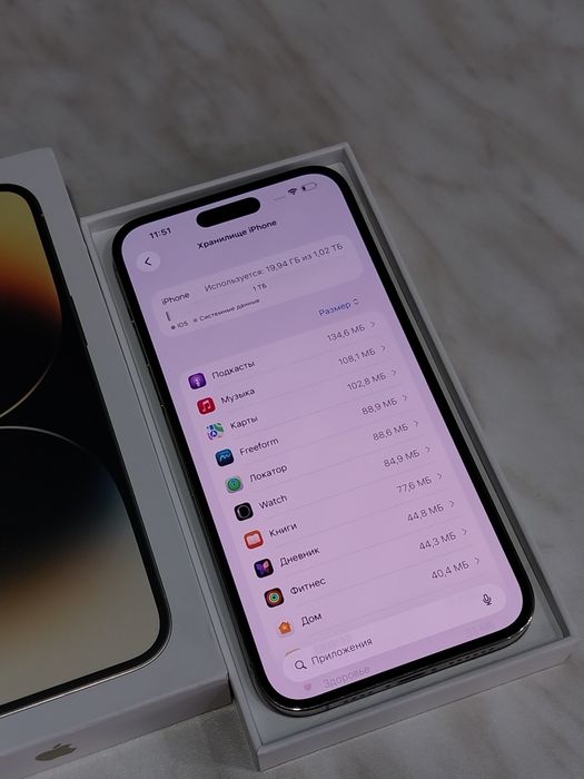 Айфон 14 про макс / Iphone 14 pro max / Смартфон / Телефон / 1ТБ 89АКБ