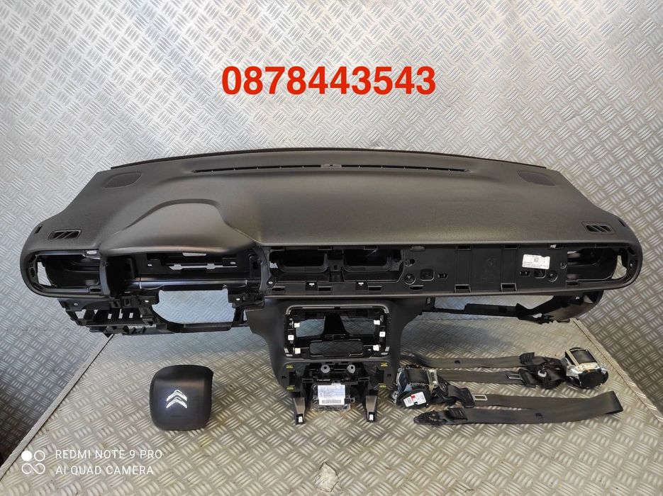 Citroen C3 III airbag аирбаг аербаг еирбаг