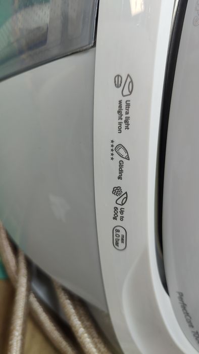 Парогенератор Philips PSG7040. Б/у