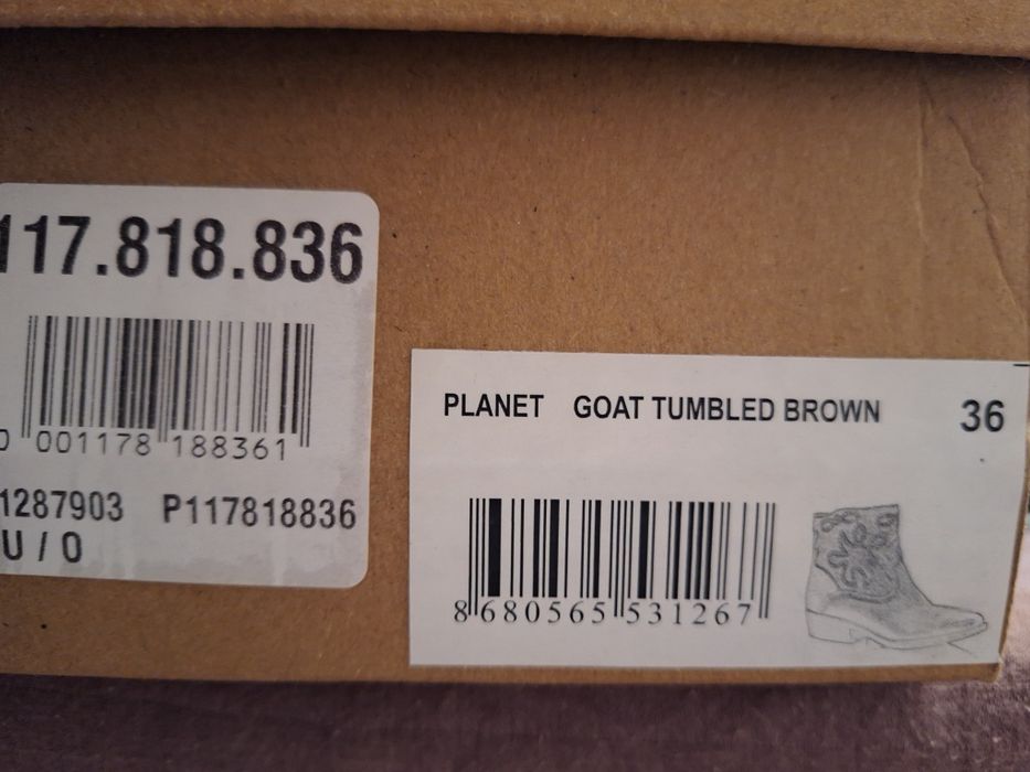 Кафяви боти  Inuovo 36 номер