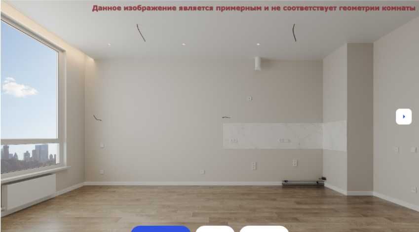 Инвестиция №1: 1-комнатная квартира — ипотека, легкотека, ремонт (Х)