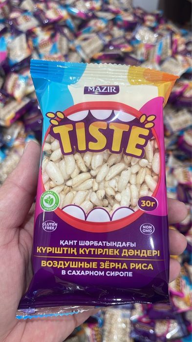 Дистрибютор по Казахстану Воздушный Рис, Козинак