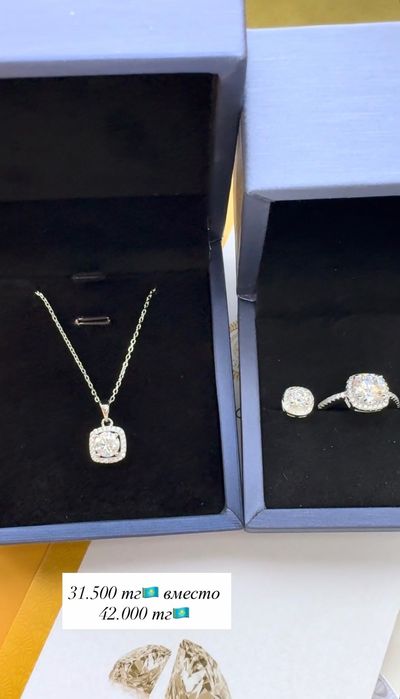 Серебро с муассанитами