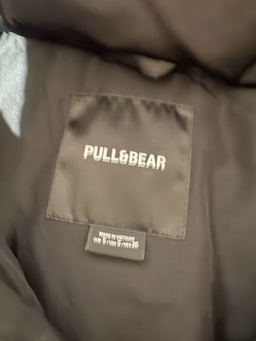 Дамско яке Pull Bear