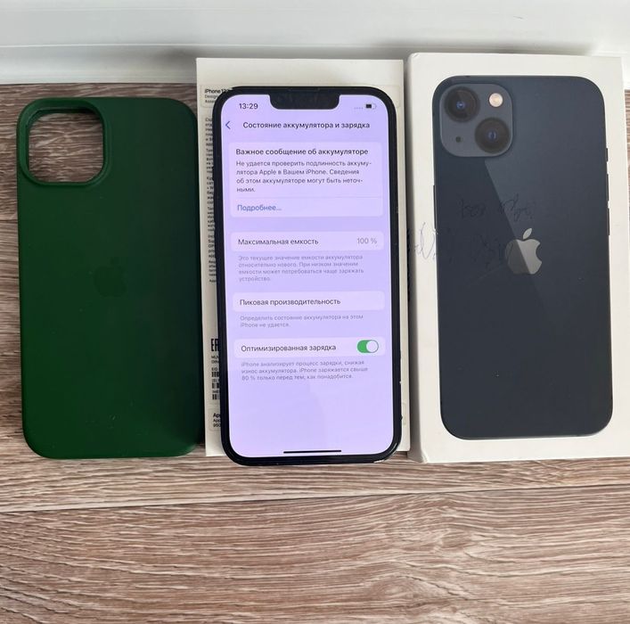 Айфон 13 Сатылады Идеальный