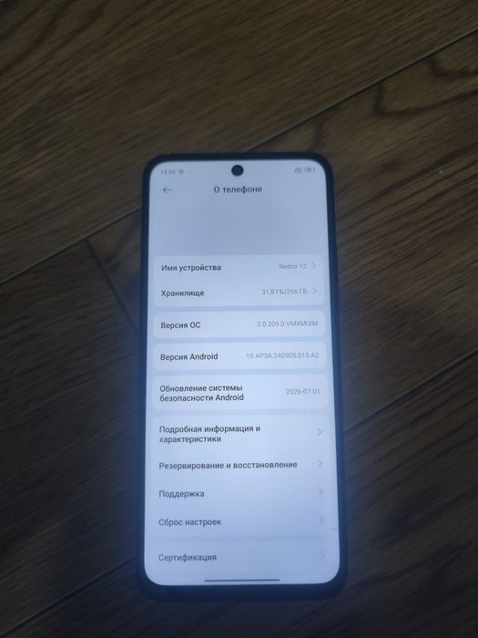 Redmi 12 4g 8+8/256