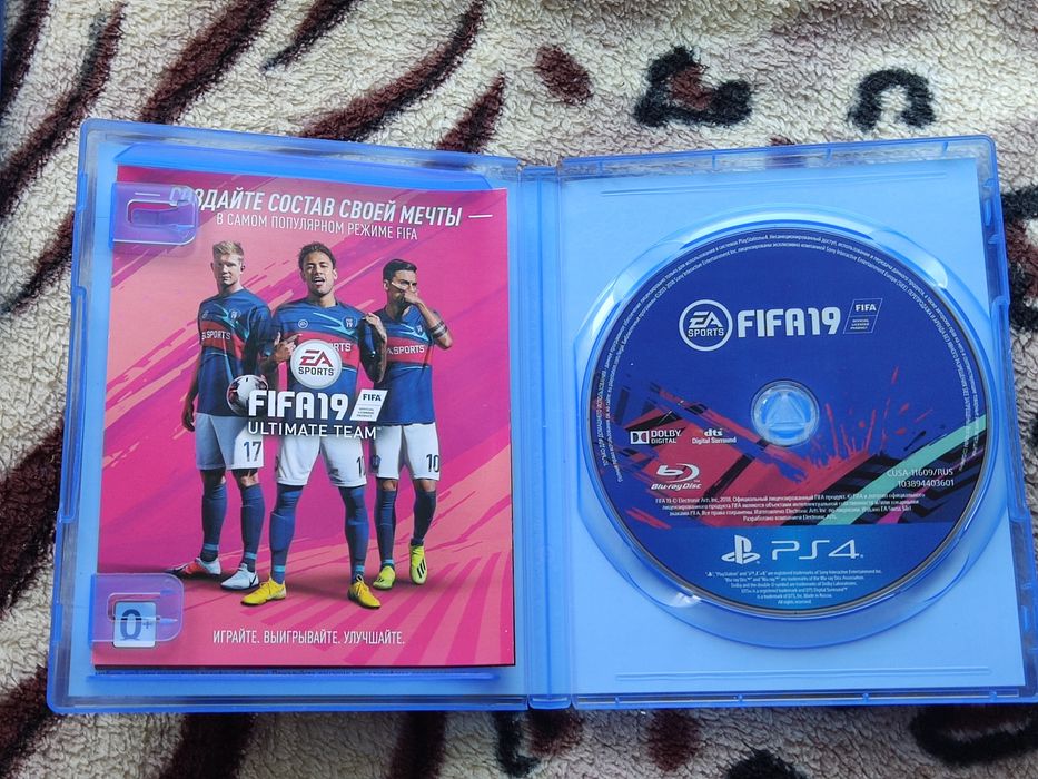 Продам диски на пс4