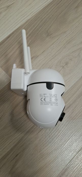 Камера за наблюдение Teruhal Z2