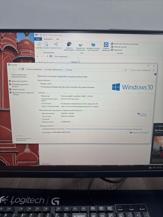 core i5 12400f rtx 4060ti