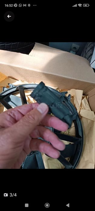 Продам вентилятор охлаждения от Пежо 408